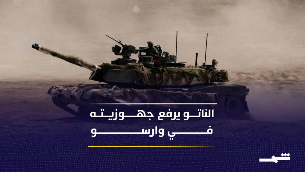 NATO, Varşova'da Rusya'ya Karşı Yeni Savunma Stratejilerini Görüşüyor