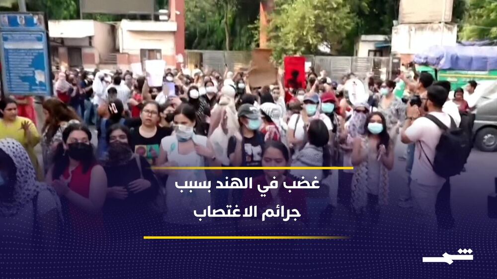 Yeni Delhi'de parkta tecavüze uğrayan çocuk için öğrenci protestoları
