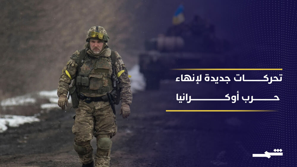 ABD Temsilcisi Witkoff, Putin ile Görüşmesini Yapıcı Olarak Niteledi