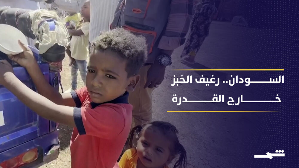 Sudan'da Ekmek Fiyatlarındaki Artış Açlık Krizini Derinleştiriyor