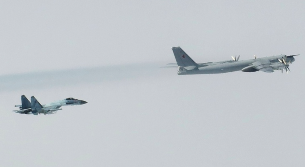 Rusya'da Tu-95 Tipi Stratejik Bombardıman Uçağı Düştü: 6 Ölü