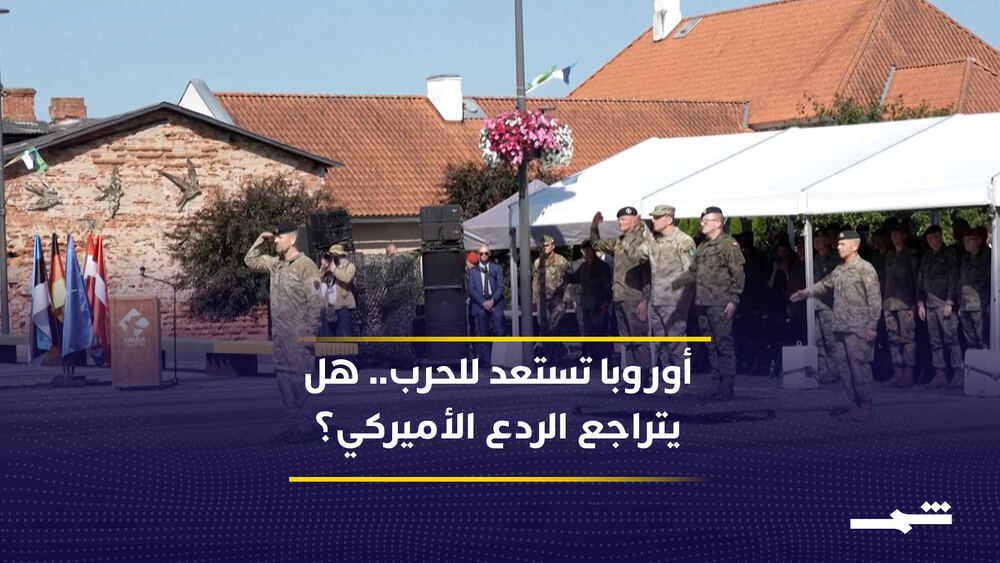 NATO, ABD'nin rolünün azalması endişesiyle caydırıcılık planlarını güçlendiriyor