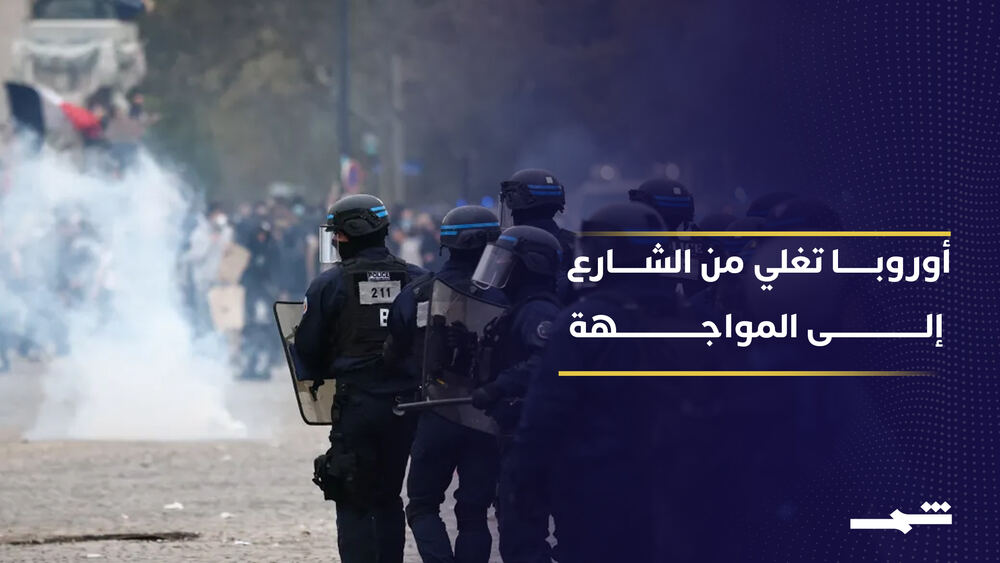 Avrupa'da artan hayat pahalılığı protestoları siyasi krize dönüşüyor