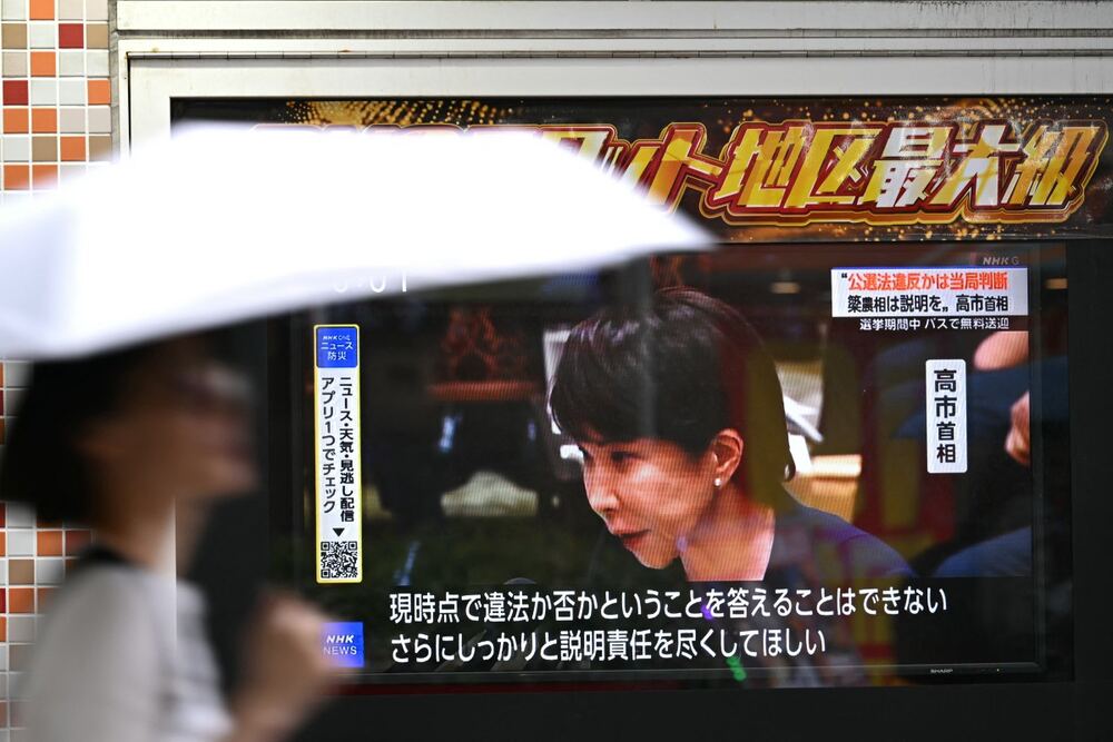 Japonya, Rusya'da casusluk yaptığı iddia edilen gazetecinin tutuklanmasını reddetti