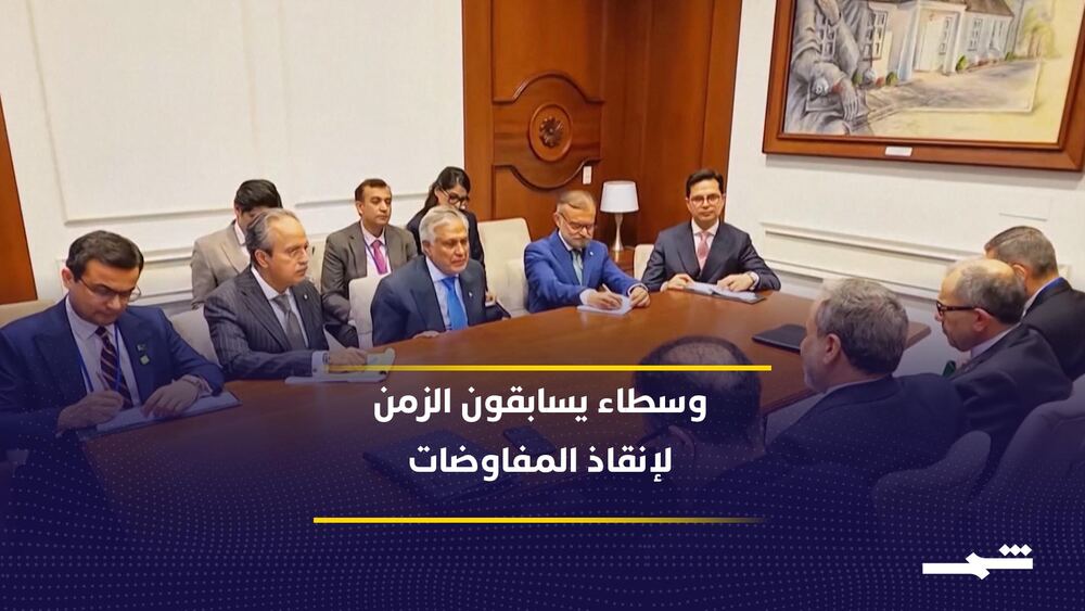 ABD ve İran Arasında Gizli Diplomasi: Bölgesel Arabulucular Devrede