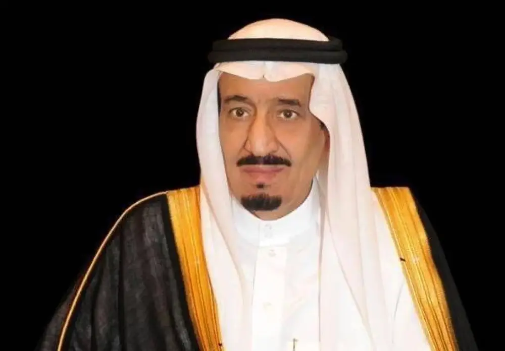 Suudi Arabistan'da 26 Hakim İçin Atama ve Terfi Kararı