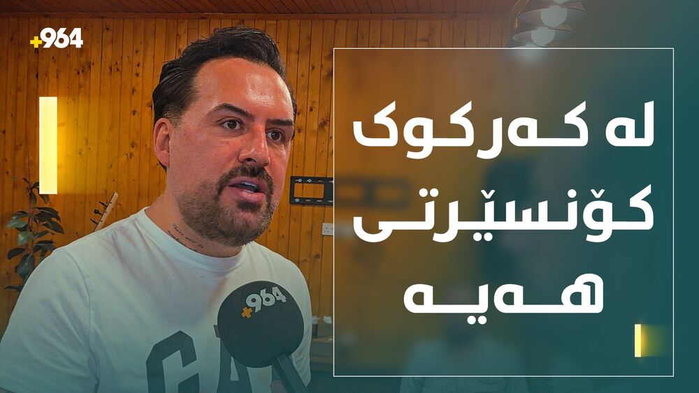 Jêgr Media Hesen, Kirkuk’ta Konser Düzenleyecek