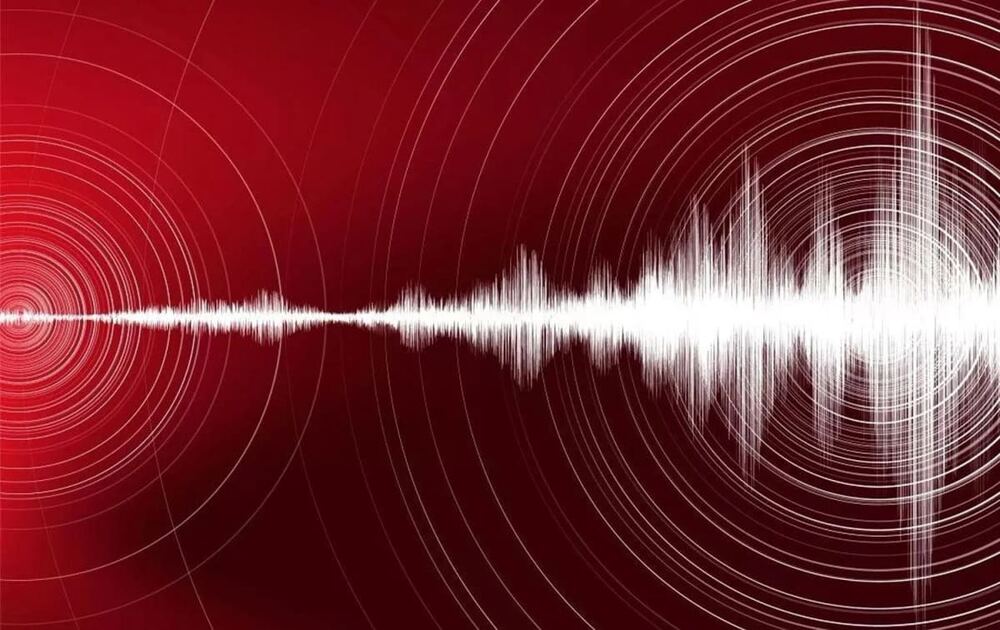Tibet Özerk Bölgesi'nde 7.0 büyüklüğünde deprem kaydedildi