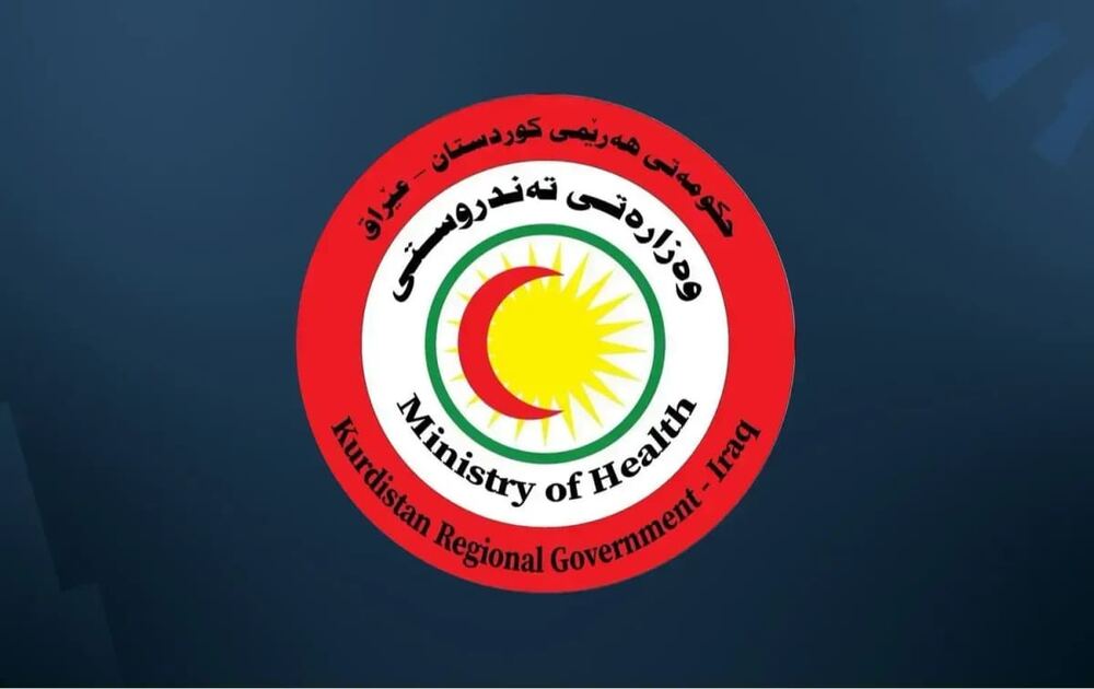 Kürdistan Bölgesi’nde 9 Özel Hastanede Ameliyatlar Durduruldu