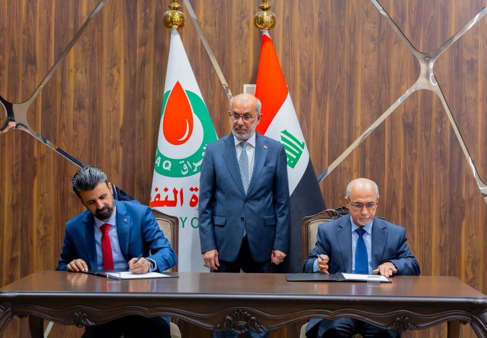 Irak Petrol Bakanlığı ve KAR Şirketi, Ninova’da Sasan ve Alan’da Sismik Araştırma Anlaşması