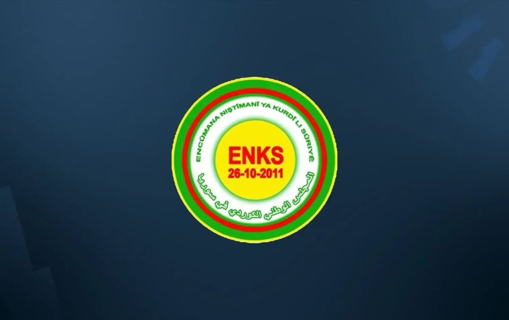 ENKS, Almanya'daki gösterilere Kürt diasporasının katılmamasını istedi