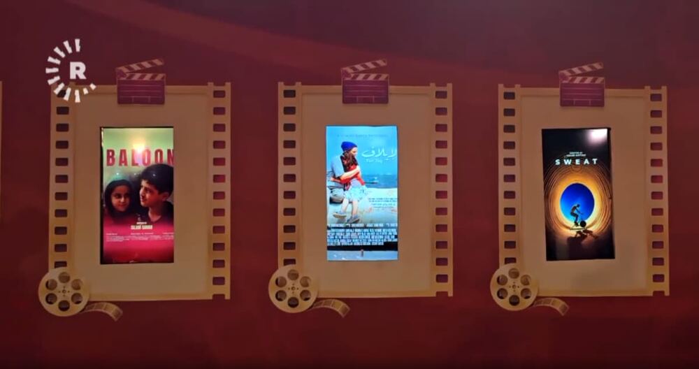 İkinci Uluslararası Musul Film Festivali açıldı, Kürdistan Bölgesi'nden üç film yarışıyor