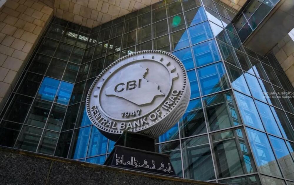Irak Merkez Bankası, dış havale işlemlerine 4 gün süresi ve yeni kolaylıklar getirdi