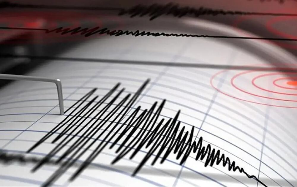 Panama'nın güneyinde 7,7 büyüklüğünde deprem ve tsunami uyarısı