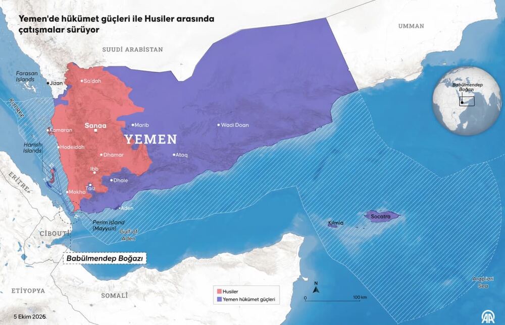 Arabs Koalisyonu Sana'da Husi petrol tesisine hava saldırısı düzenledi