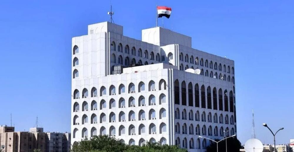 Irak Dışişleri, 11 Ülkenin İsrail ile Ticaret Sınırlamasını Destekledi