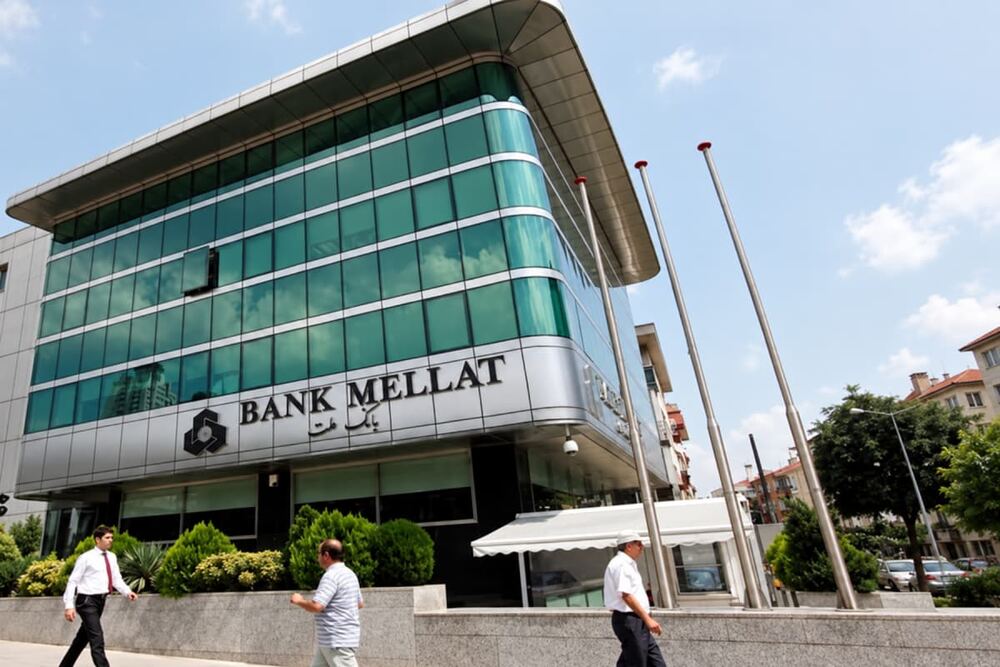 BDDK, İran merkezli Bank Mellat’ın Türkiye Merkez Şubesinin Faaliyet İznini Kaldırdı