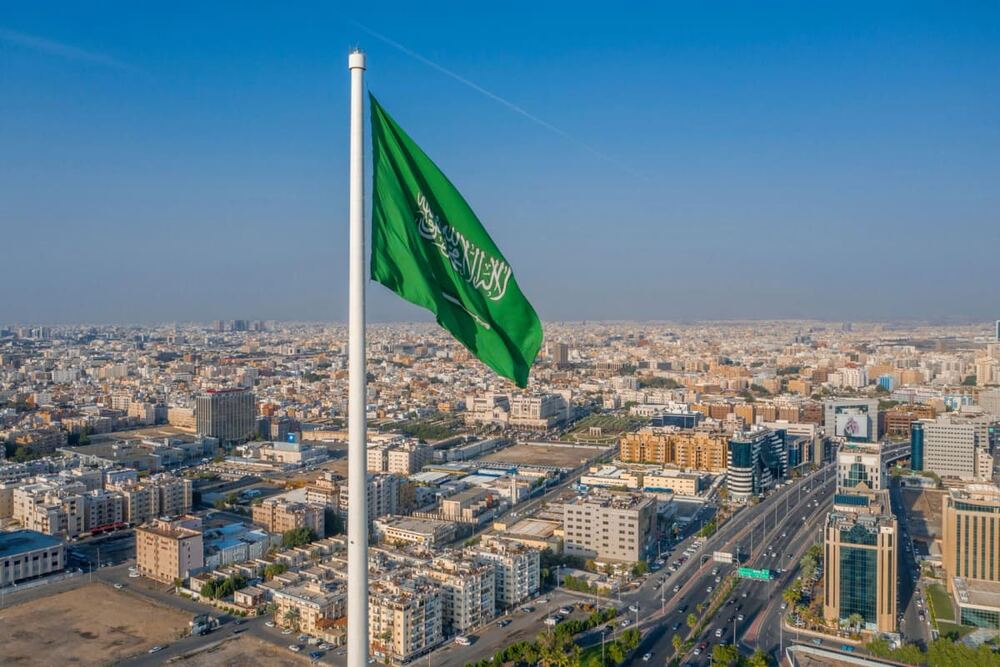 Suudi Arabistan Sivil Savunma 8 şehirde acil durum uyarısı yaptı