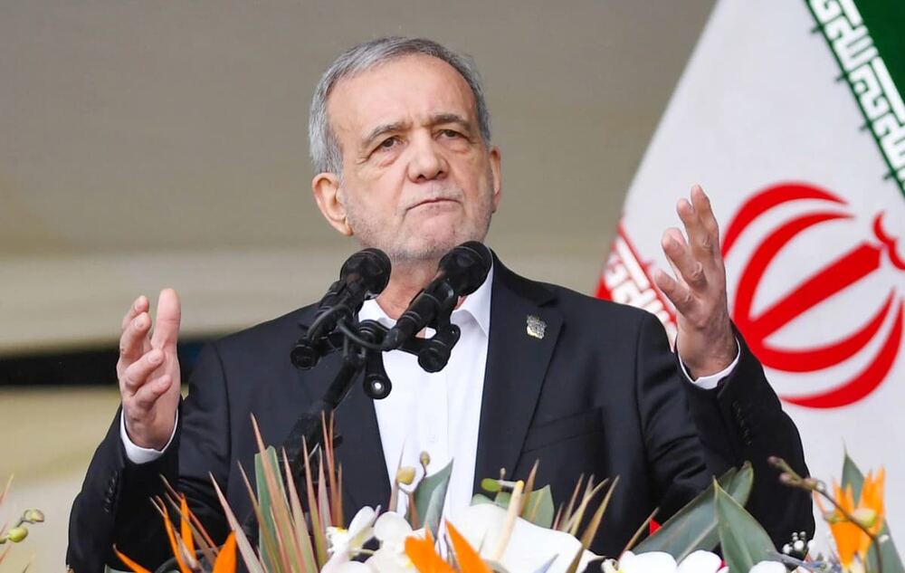 İran Cumhurbaşkanı Pezeşkiyan: ABD, terörle İran'ı boyun eğdiremez