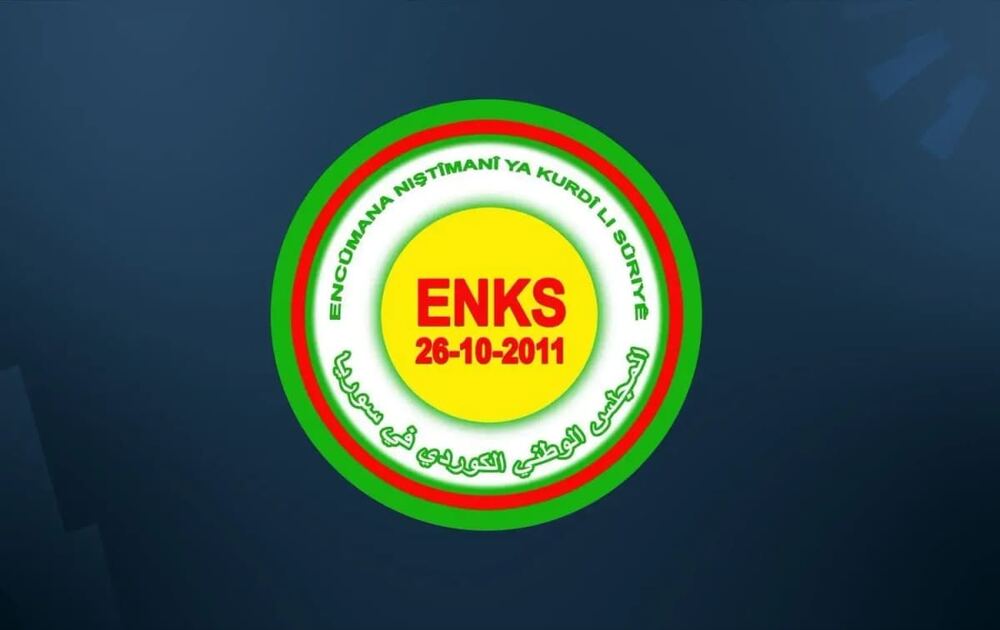 ENKS, Haseke Protestolarını Şovenist Söylemlere Karşı Kınadı ve Birlik Çağrısı Yaptı