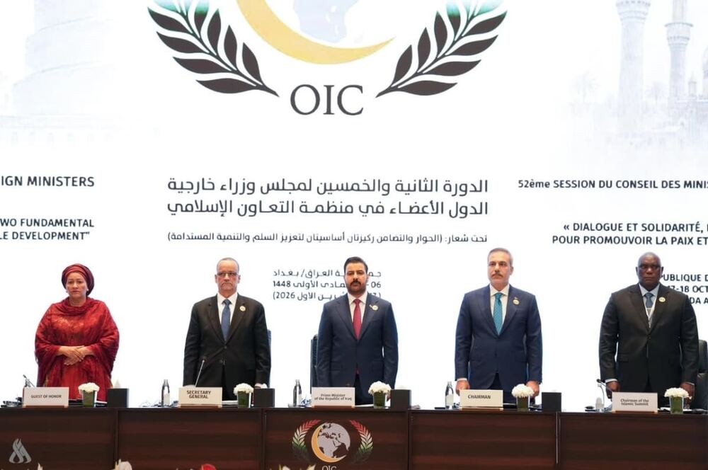 İİT Dışişleri Bakanları Konseyi'nde Irak Başbakanı Zeydi'den Bölgesel Entegrasyon Çağrısı
