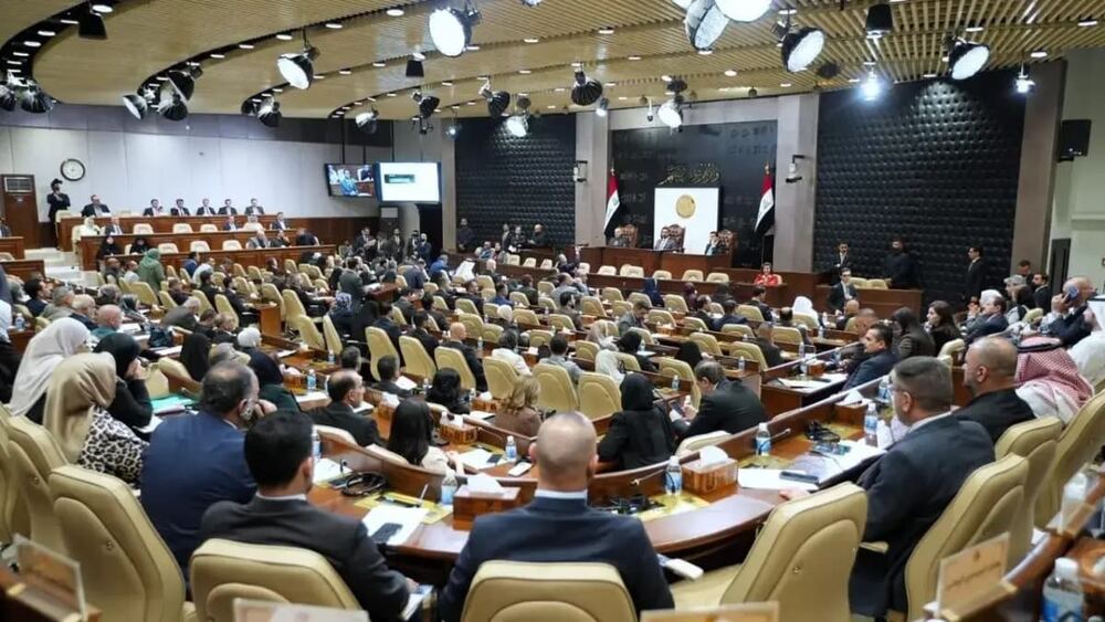 Kürdistan Bölgesi, 2027 bütçe taslağındaki %12,68 payını kabul etmiyor