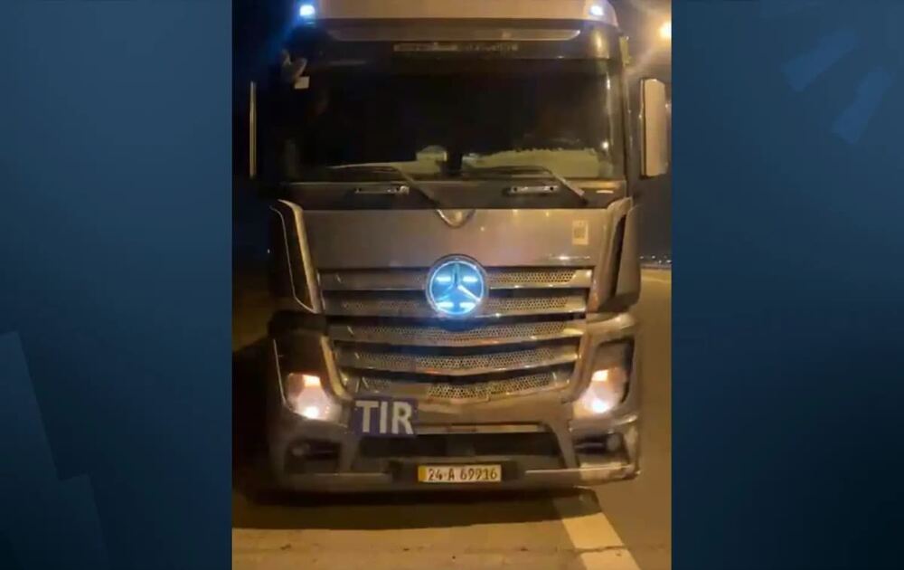 Irak'tan Türkiye-Ürdün Transit Tırı İlk Kez Gerçekleştirildi