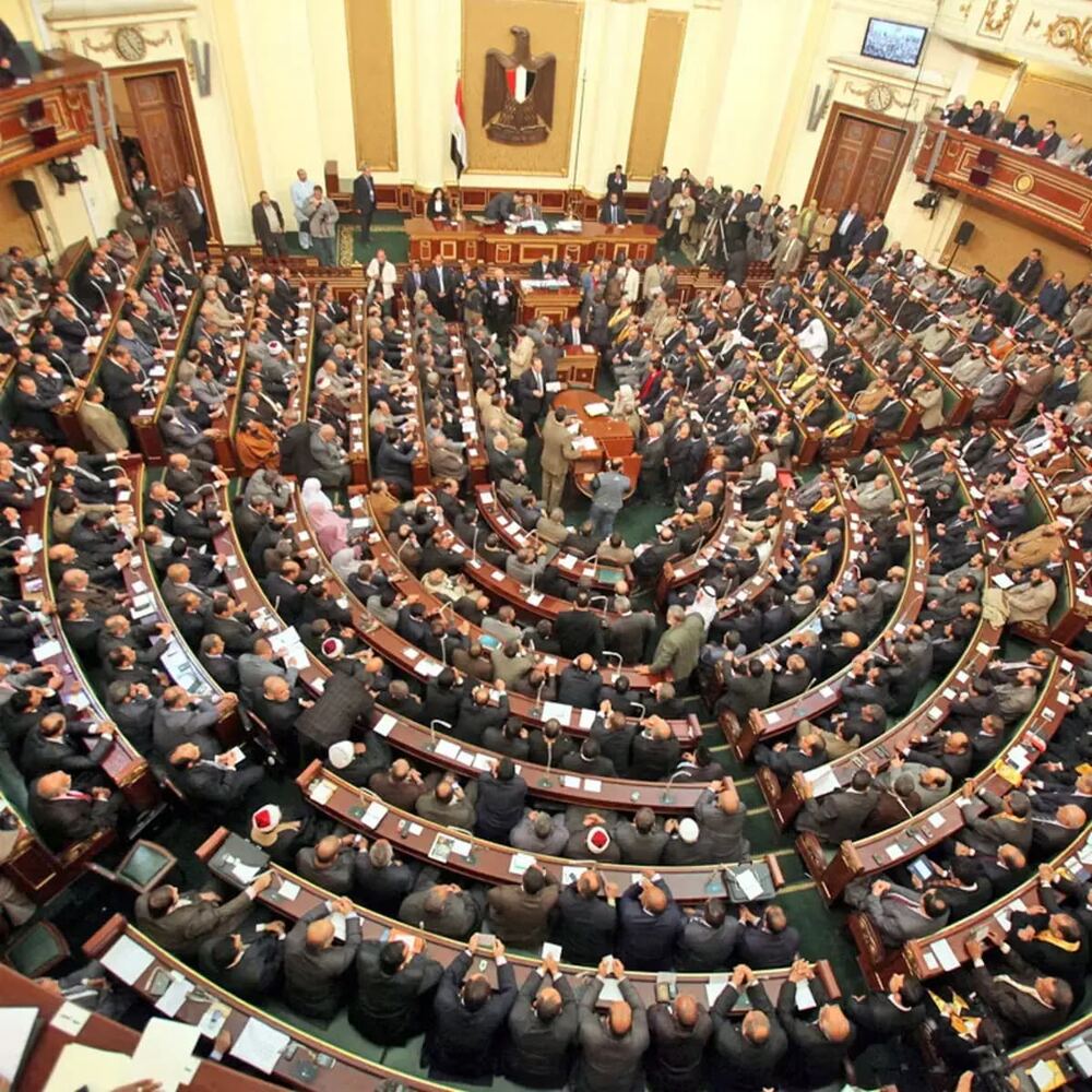 Mısır Meclisi, Suudi Arabistan'a Askeri Destek Talebini Onayladı