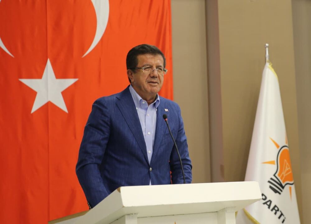AK Parti Yardımcısı Zeybekci: Fon soruşturması 6 kamu kurumunun ihmalinde