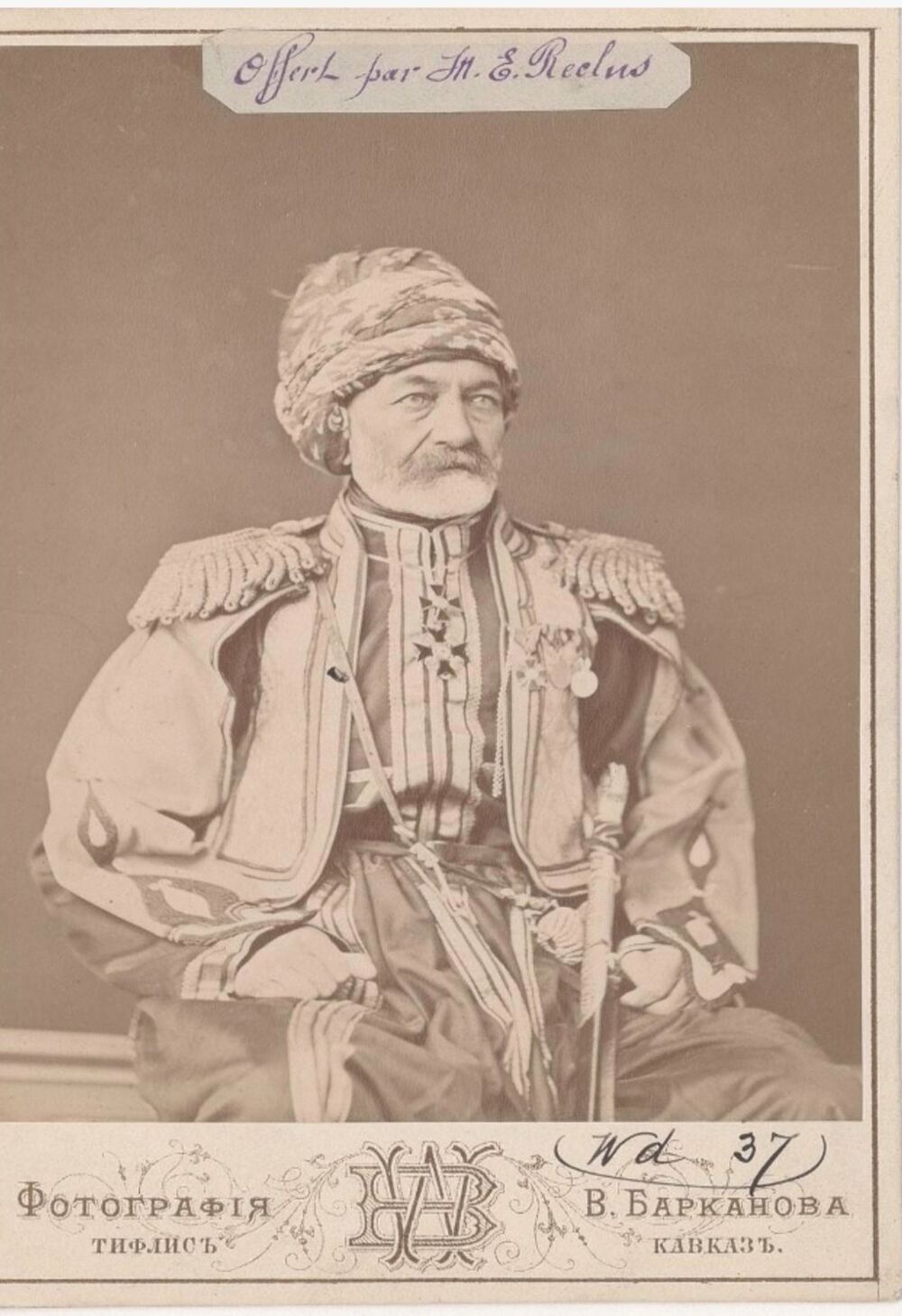 Şemsedînov Kürtleri Redkan Aşireti